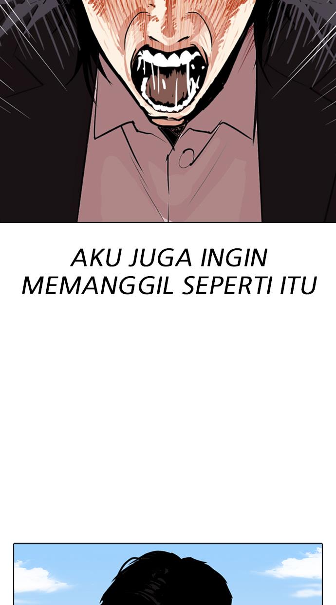 lookism - Chapter: 312