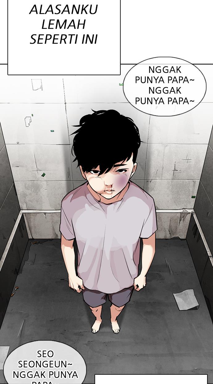 lookism - Chapter: 312