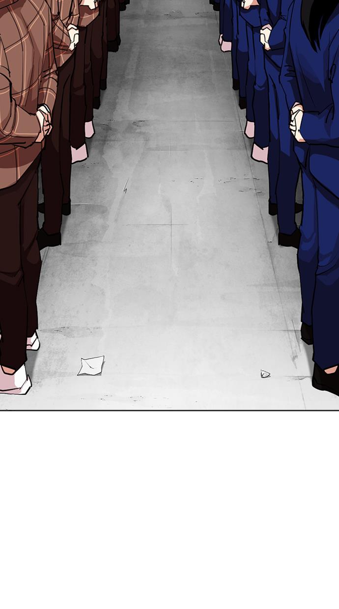 lookism - Chapter: 312