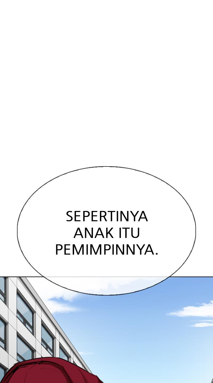 lookism - Chapter: 312