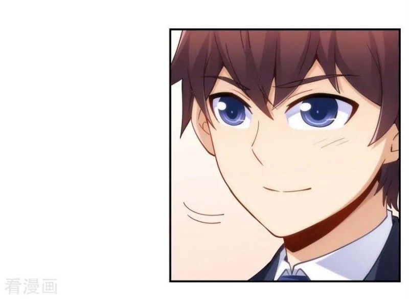 i-am-gao-fu-shuai - Chapter: 100