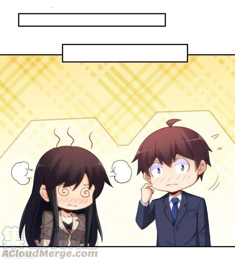 i-am-gao-fu-shuai - Chapter: 100