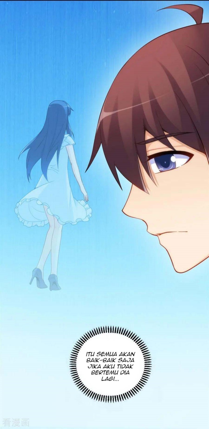 i-am-gao-fu-shuai - Chapter: 100