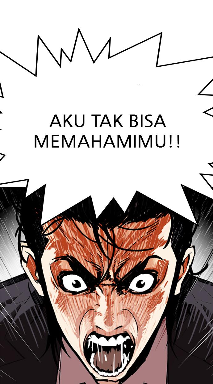 lookism - Chapter: 312