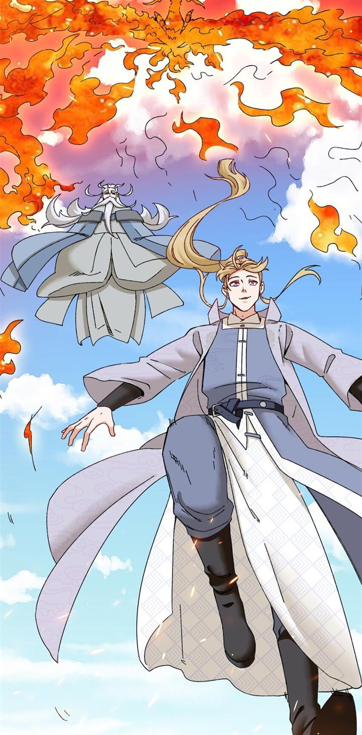 endless-devourer - Chapter: 107