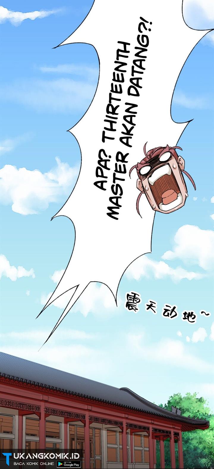 endless-devourer - Chapter: 107