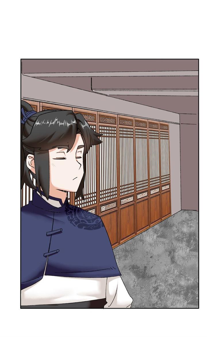 endless-devourer - Chapter: 107