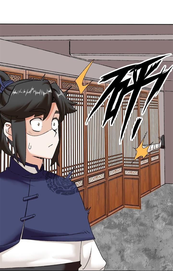 endless-devourer - Chapter: 107