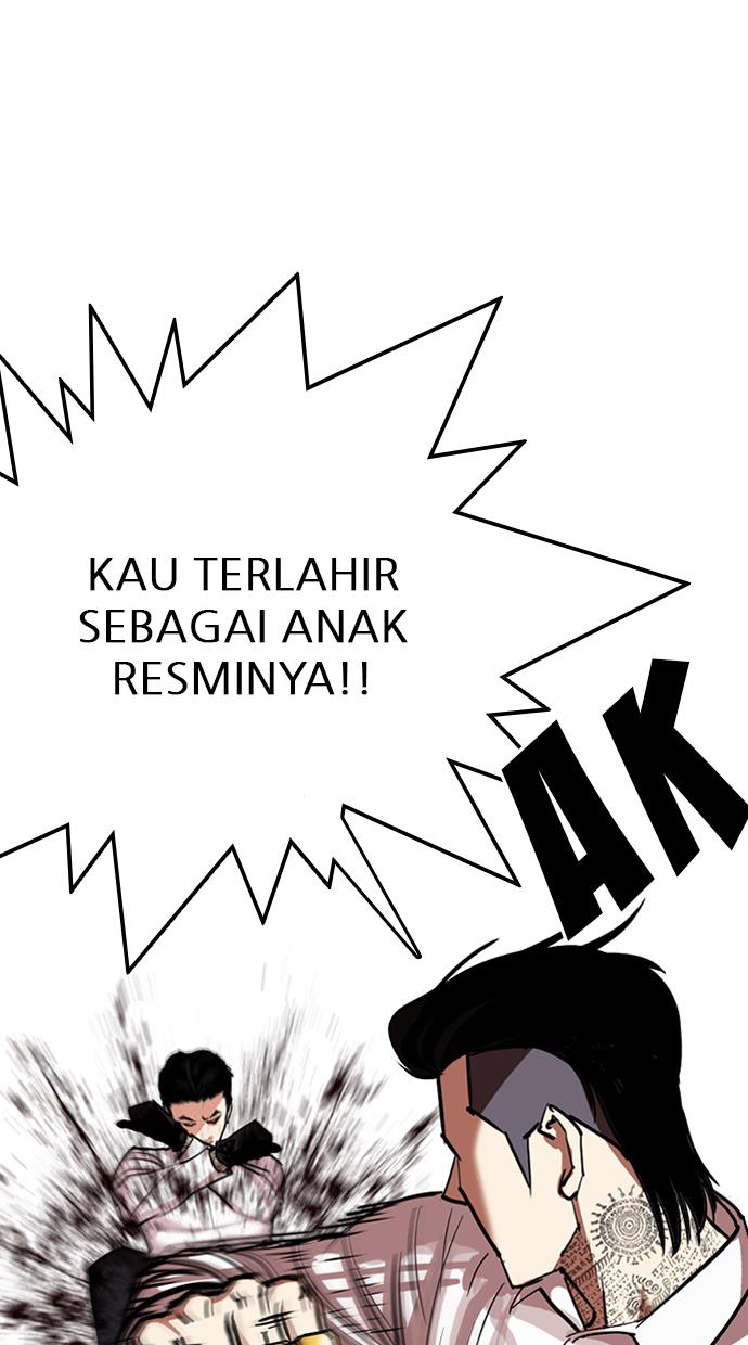 lookism - Chapter: 312