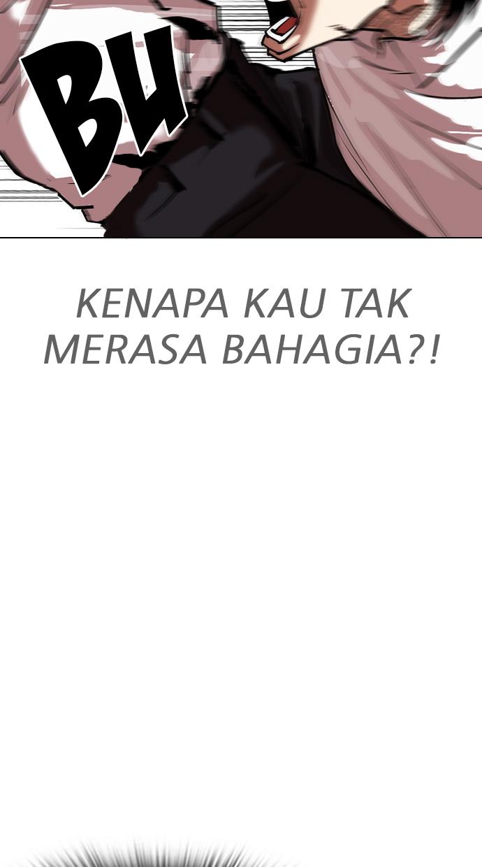 lookism - Chapter: 312