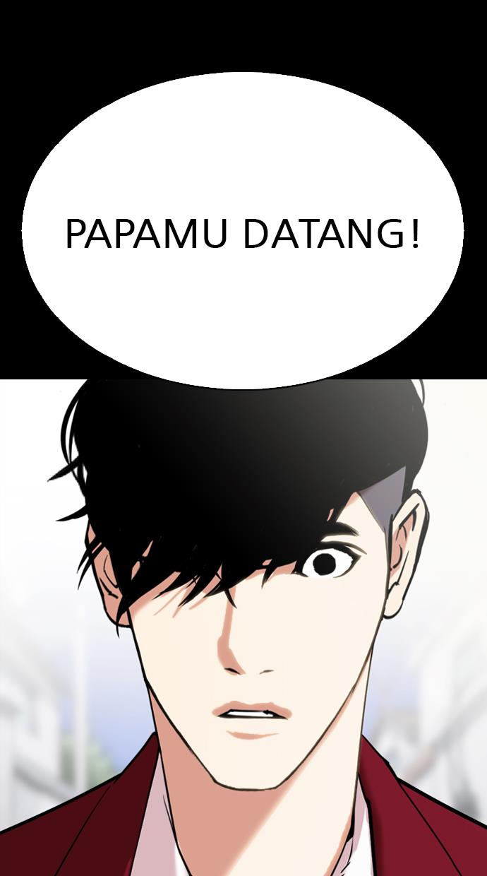 lookism - Chapter: 312