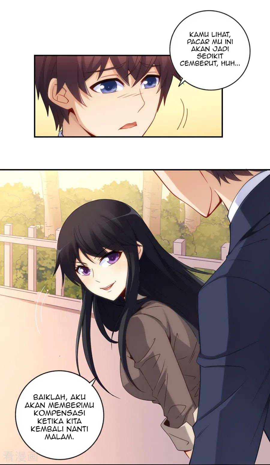 i-am-gao-fu-shuai - Chapter: 101