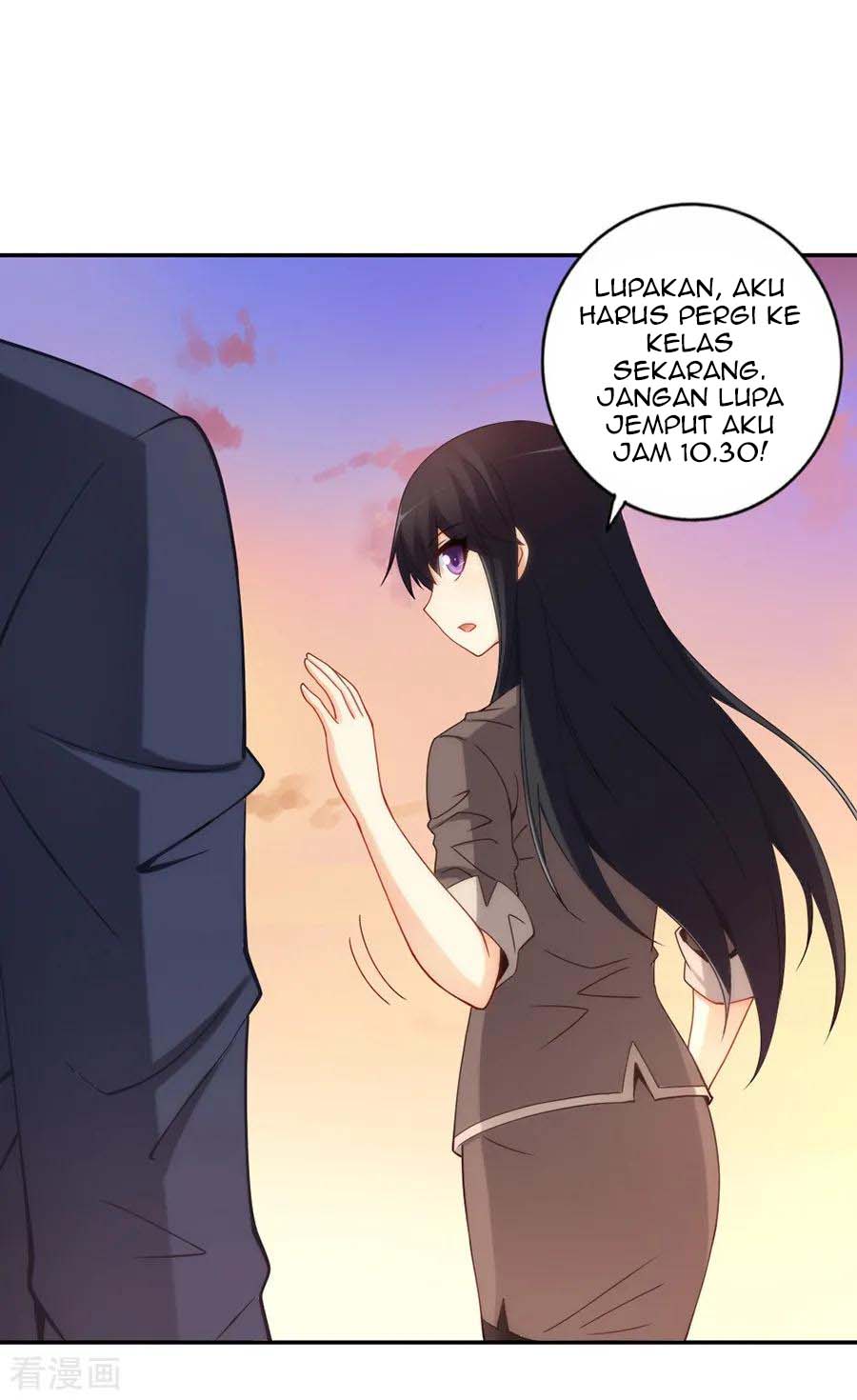 i-am-gao-fu-shuai - Chapter: 101