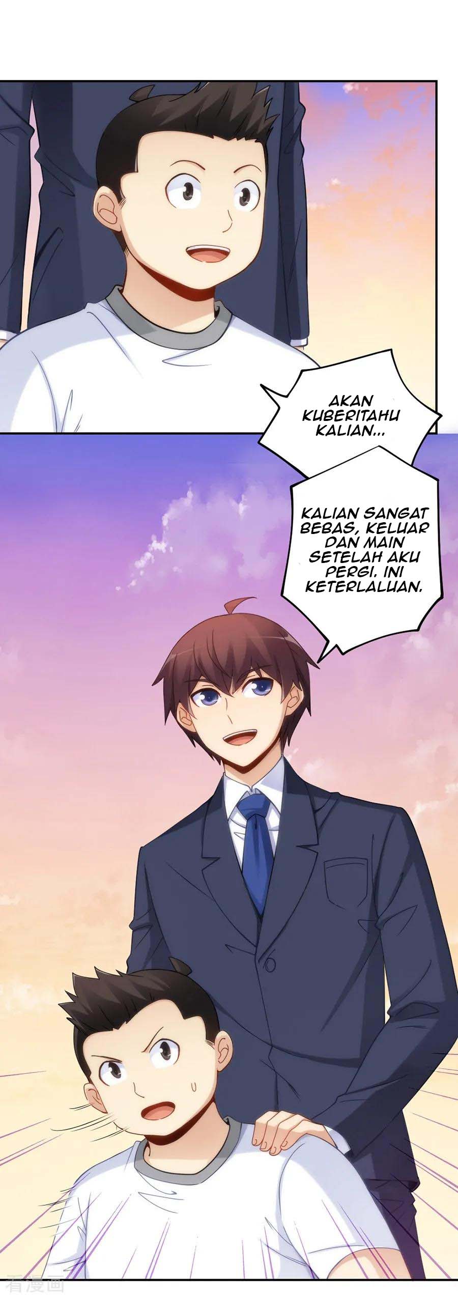 i-am-gao-fu-shuai - Chapter: 101