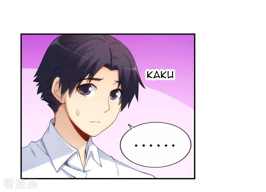 i-am-gao-fu-shuai - Chapter: 101