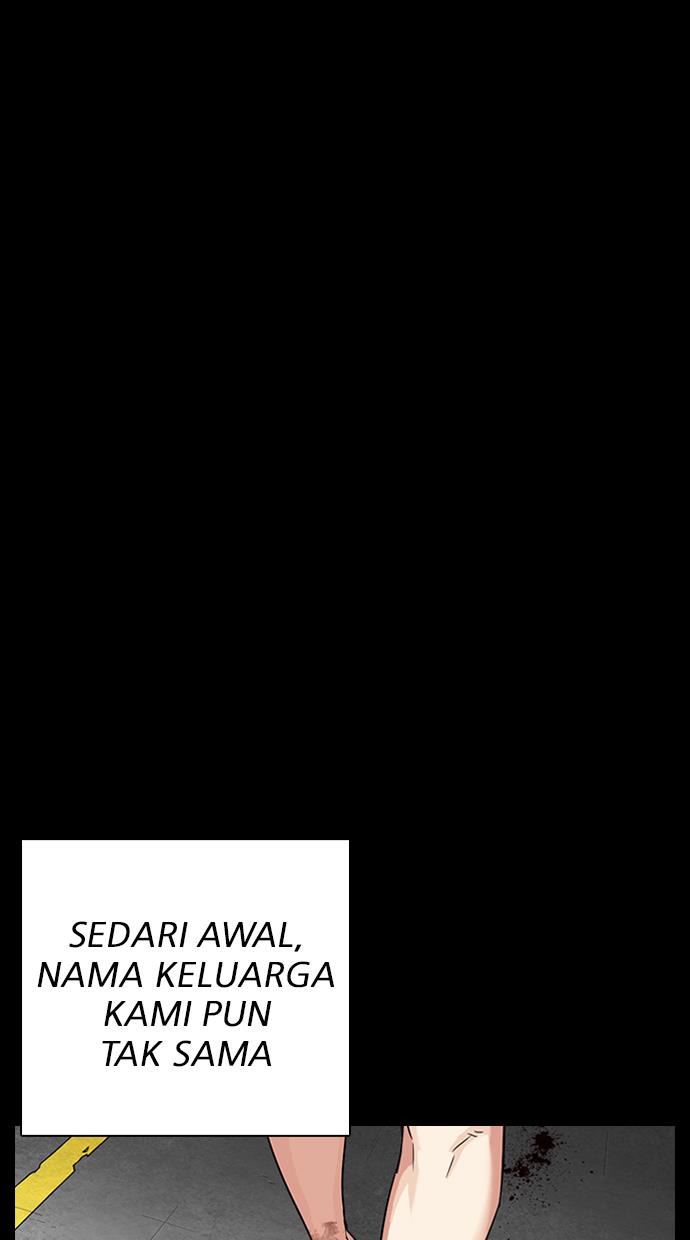 lookism - Chapter: 312