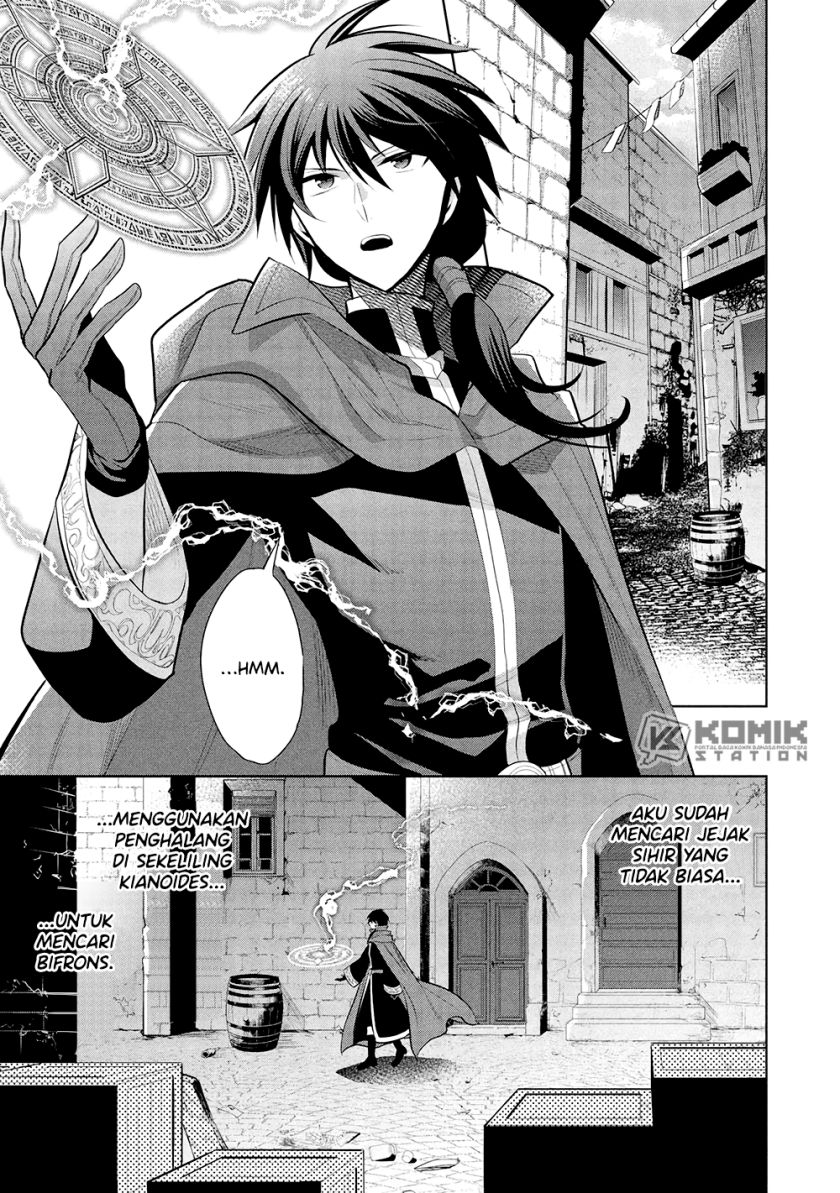 maou-no-ore-ga-dorei-elf-wo-yome-ni-shitanda-ga-dou-medereba-ii - Chapter: 63