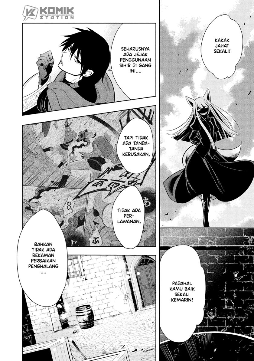 maou-no-ore-ga-dorei-elf-wo-yome-ni-shitanda-ga-dou-medereba-ii - Chapter: 63