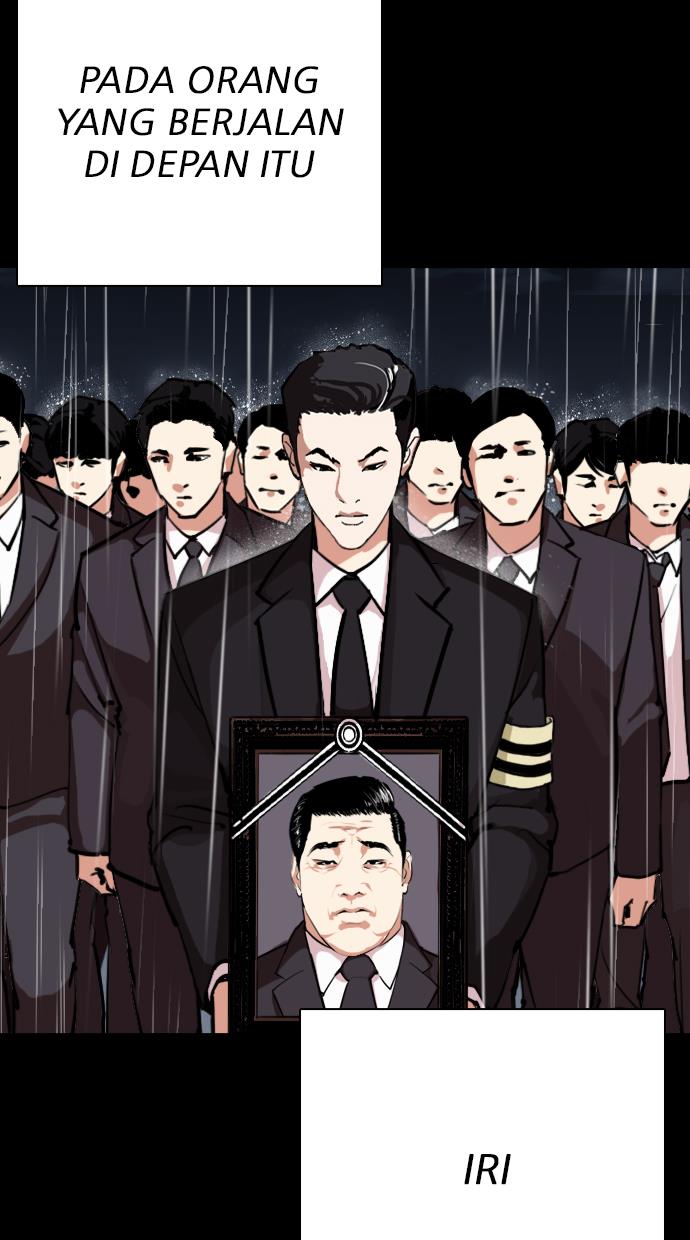 lookism - Chapter: 312