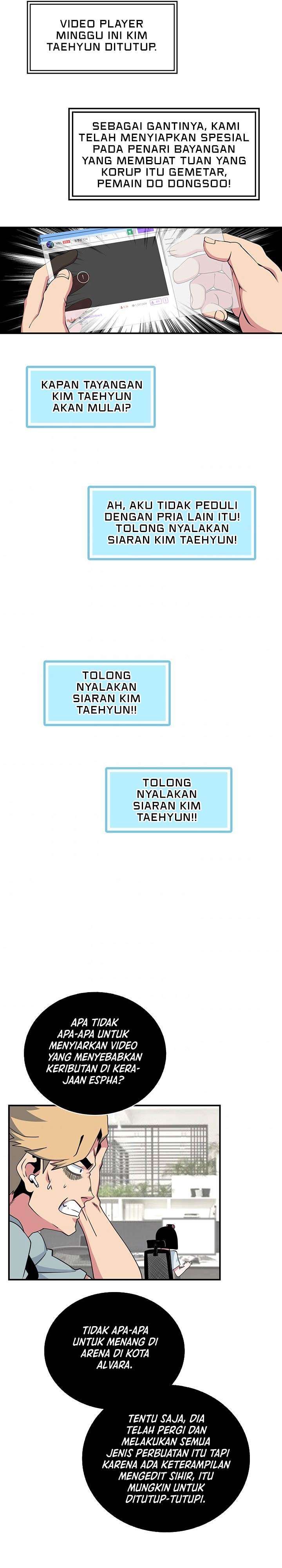 fantasy-online - Chapter: 86