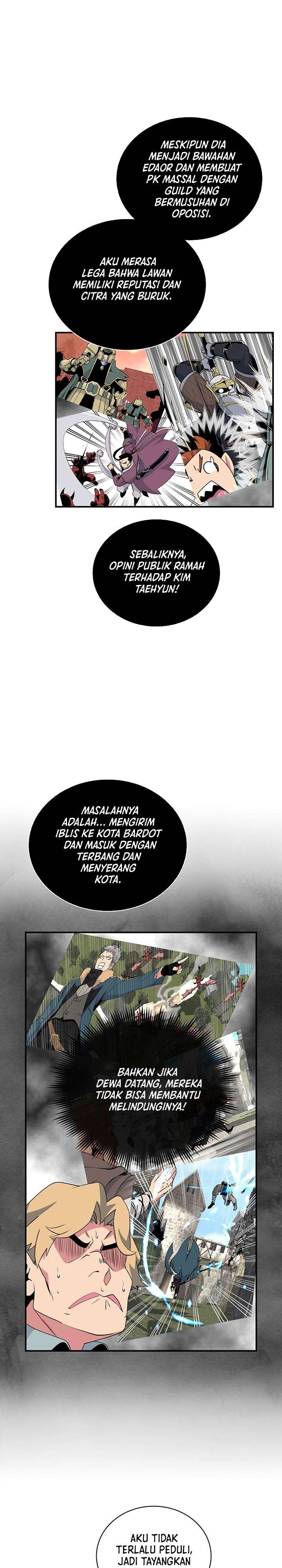 fantasy-online - Chapter: 86