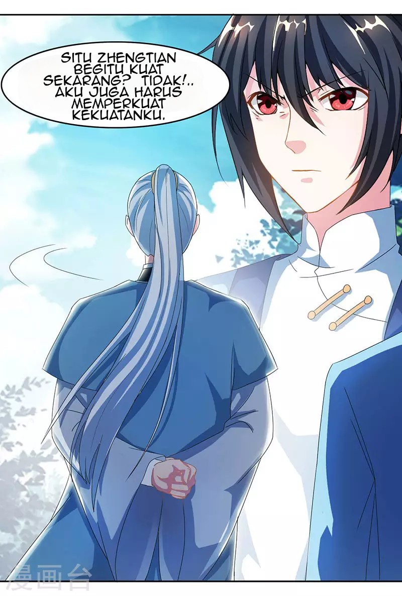 dushi-xiaoyao - Chapter: 85