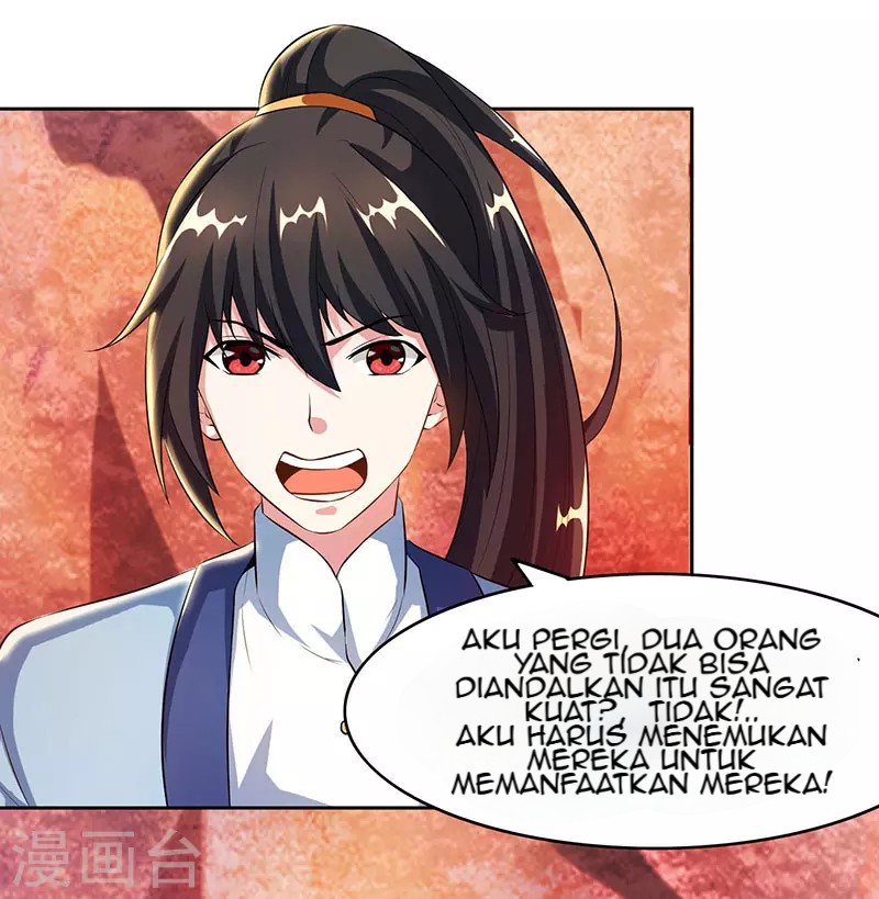 dushi-xiaoyao - Chapter: 85