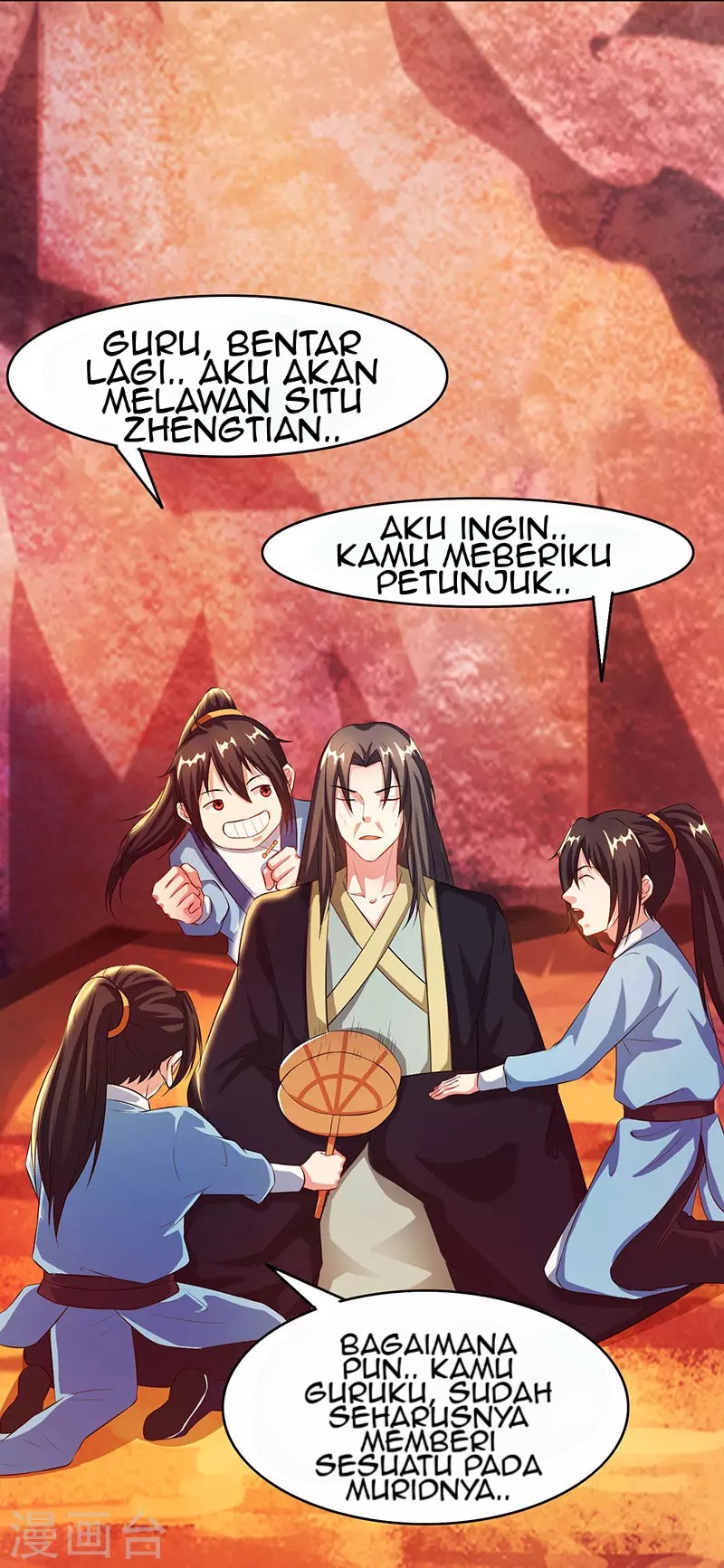 dushi-xiaoyao - Chapter: 85