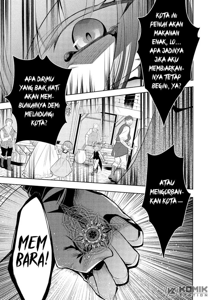 maou-no-ore-ga-dorei-elf-wo-yome-ni-shitanda-ga-dou-medereba-ii - Chapter: 64