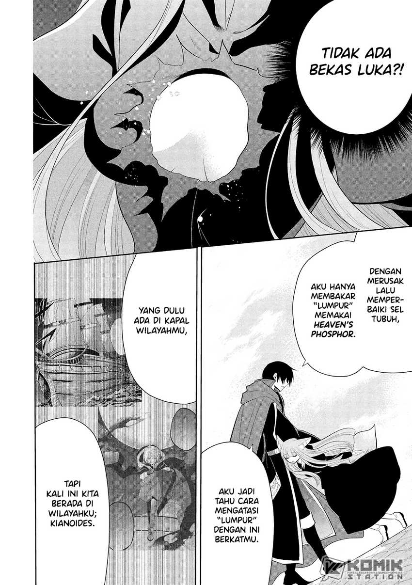 maou-no-ore-ga-dorei-elf-wo-yome-ni-shitanda-ga-dou-medereba-ii - Chapter: 64