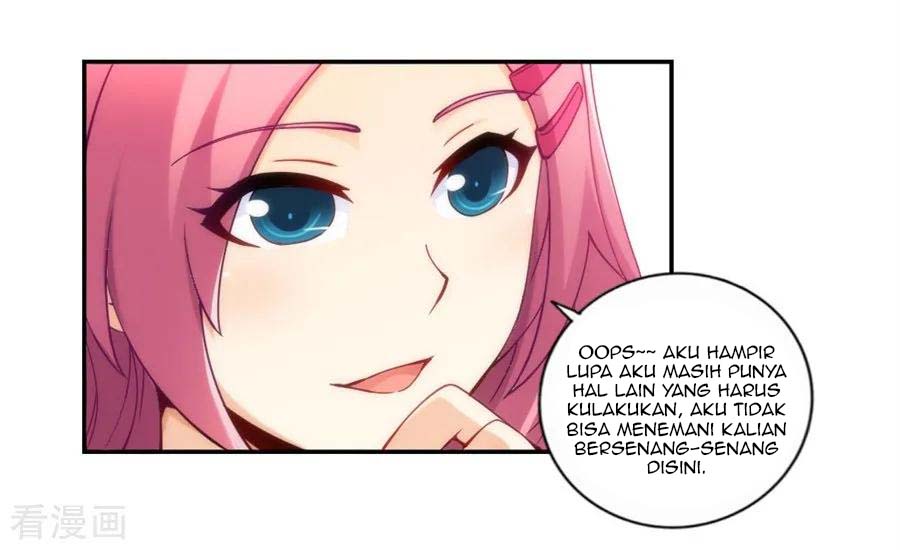 i-am-gao-fu-shuai - Chapter: 102