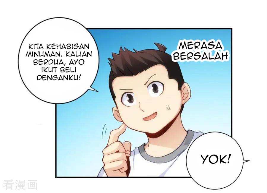 i-am-gao-fu-shuai - Chapter: 102
