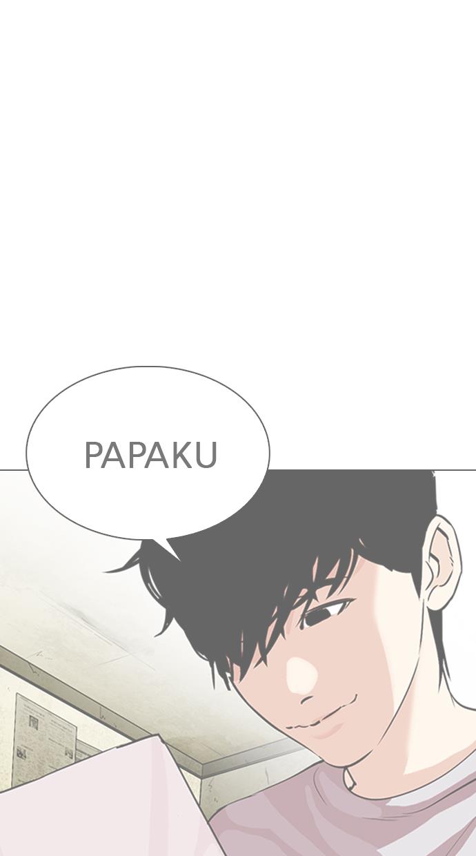 lookism - Chapter: 311