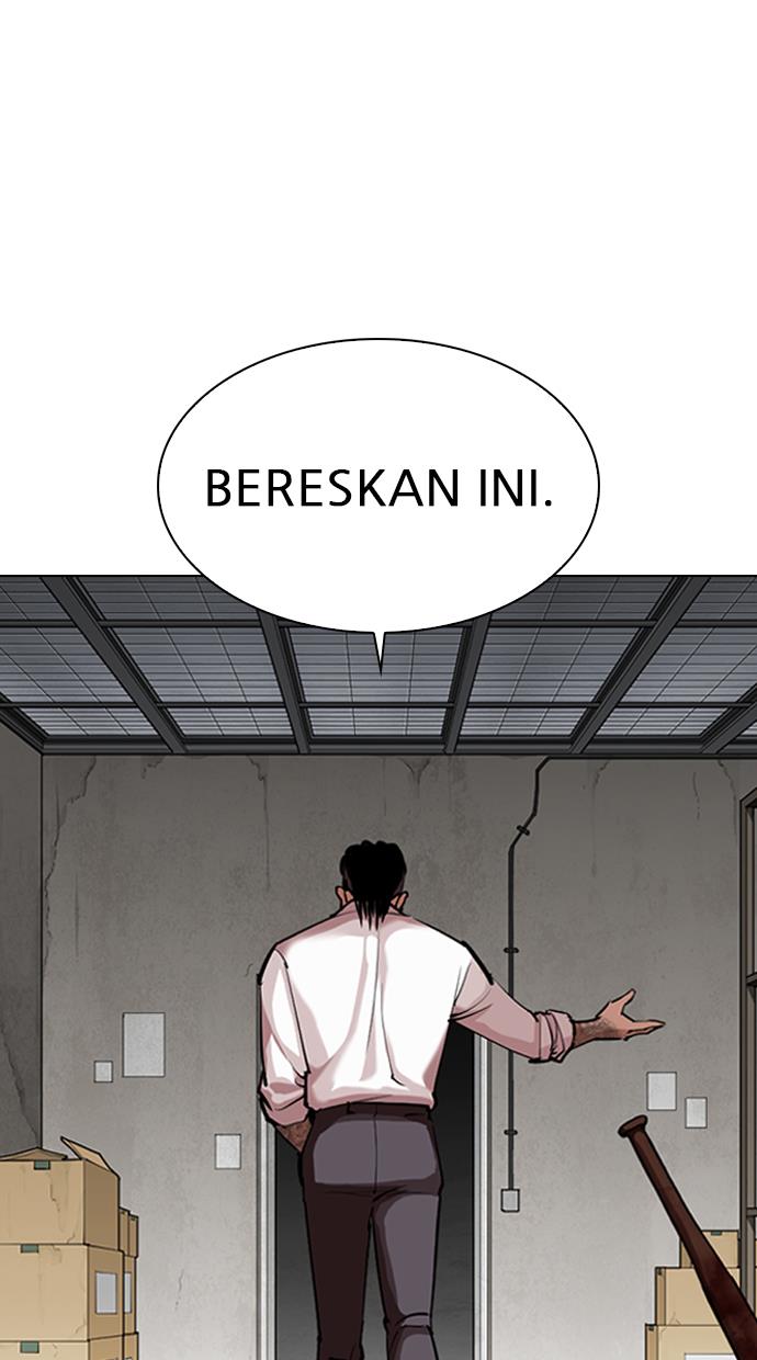 lookism - Chapter: 311