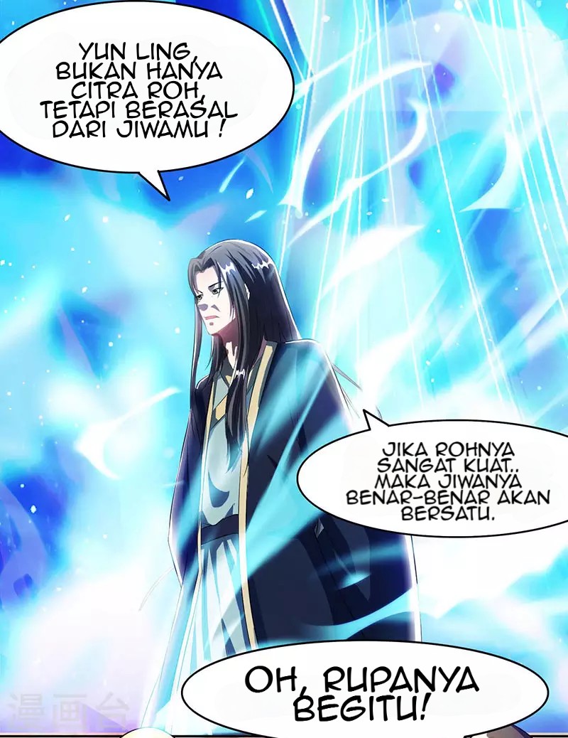 dushi-xiaoyao - Chapter: 86