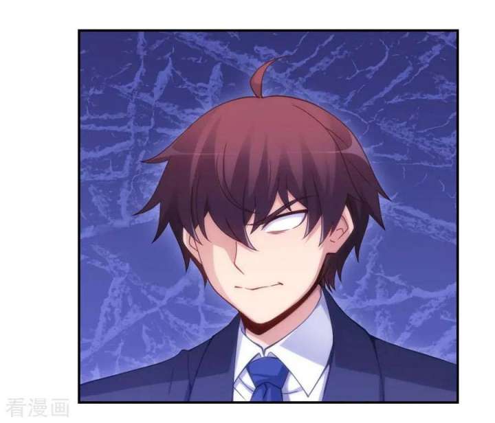 i-am-gao-fu-shuai - Chapter: 103