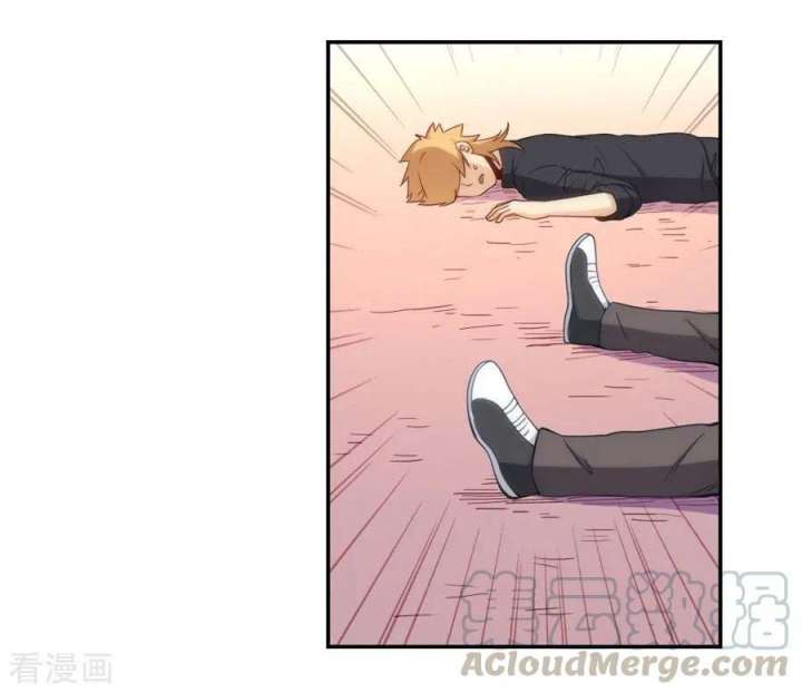 i-am-gao-fu-shuai - Chapter: 103