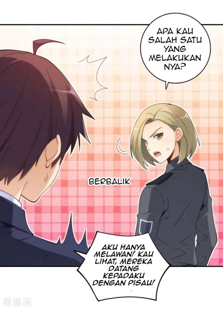 i-am-gao-fu-shuai - Chapter: 103