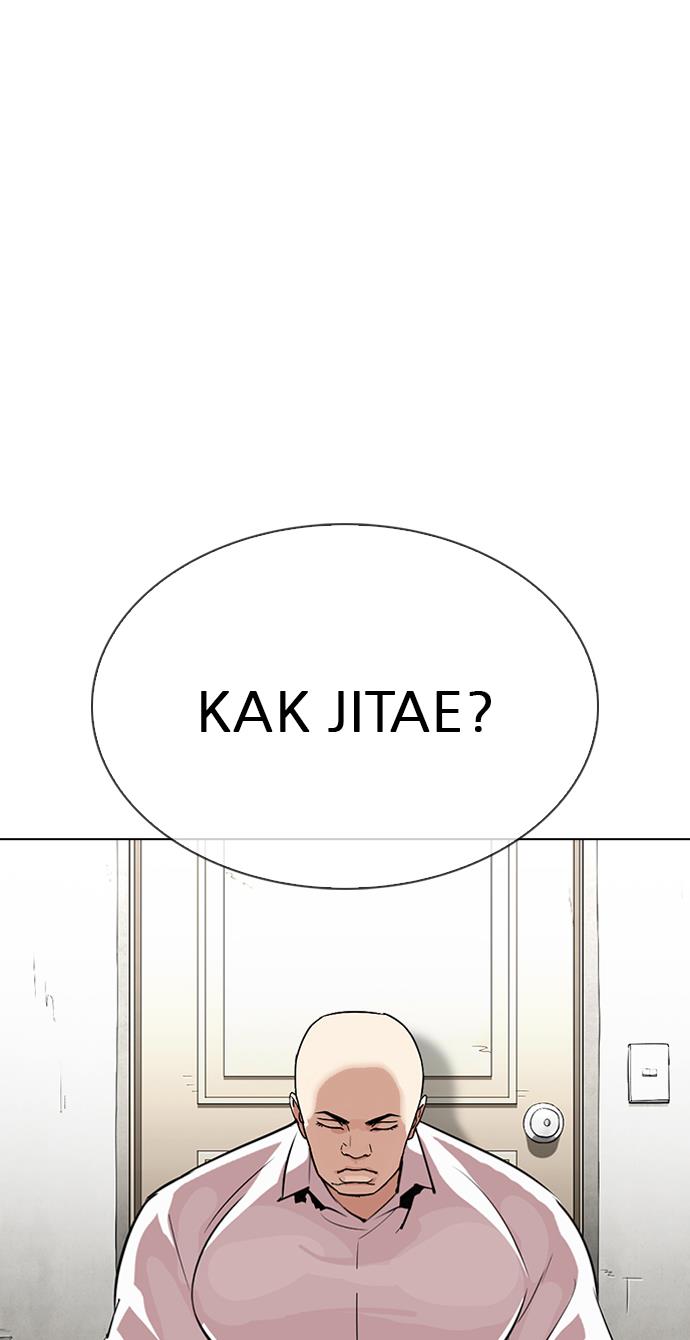 lookism - Chapter: 311