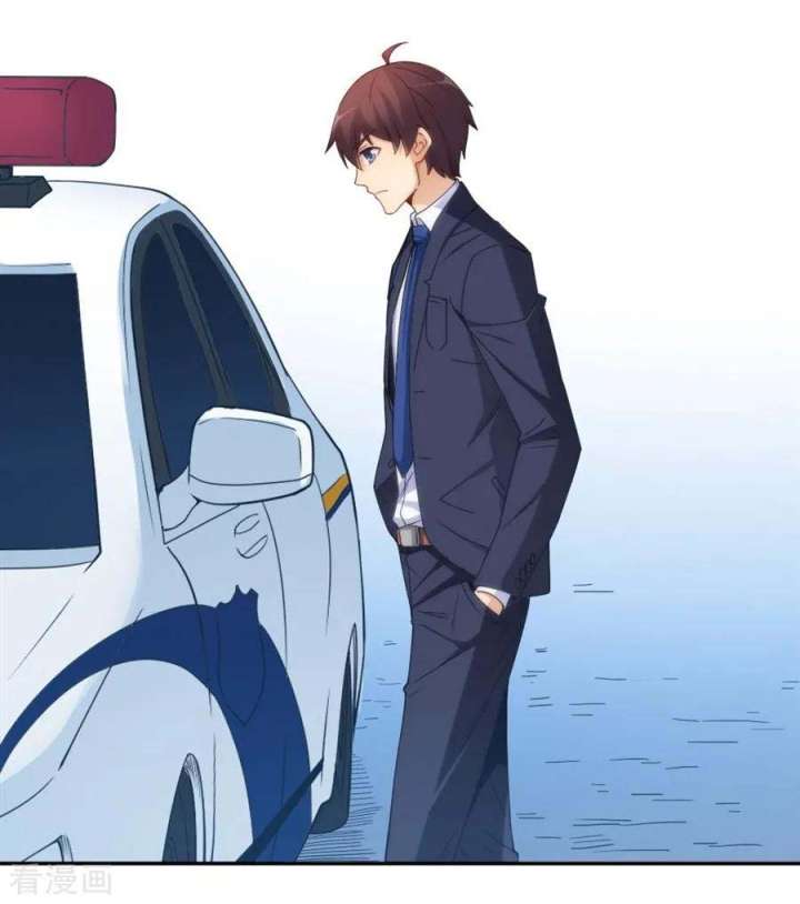 i-am-gao-fu-shuai - Chapter: 103