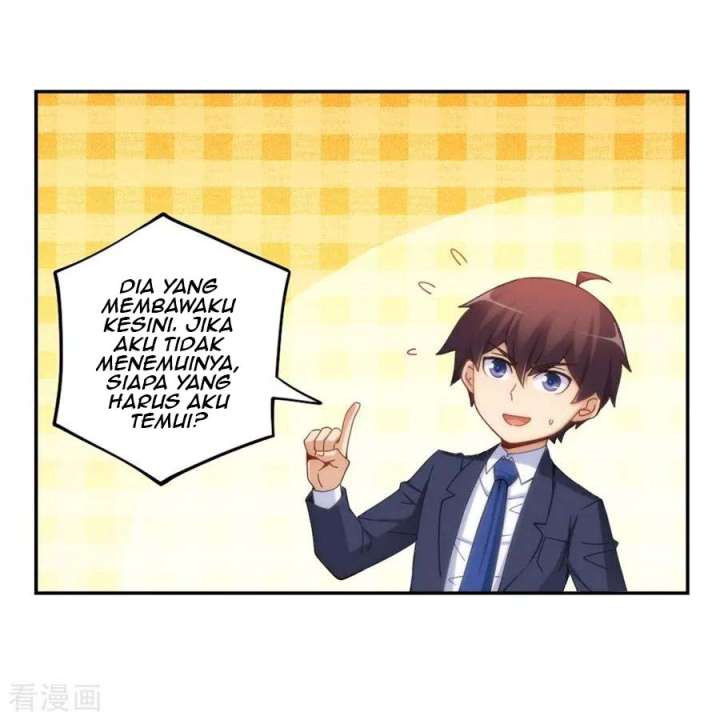 i-am-gao-fu-shuai - Chapter: 103