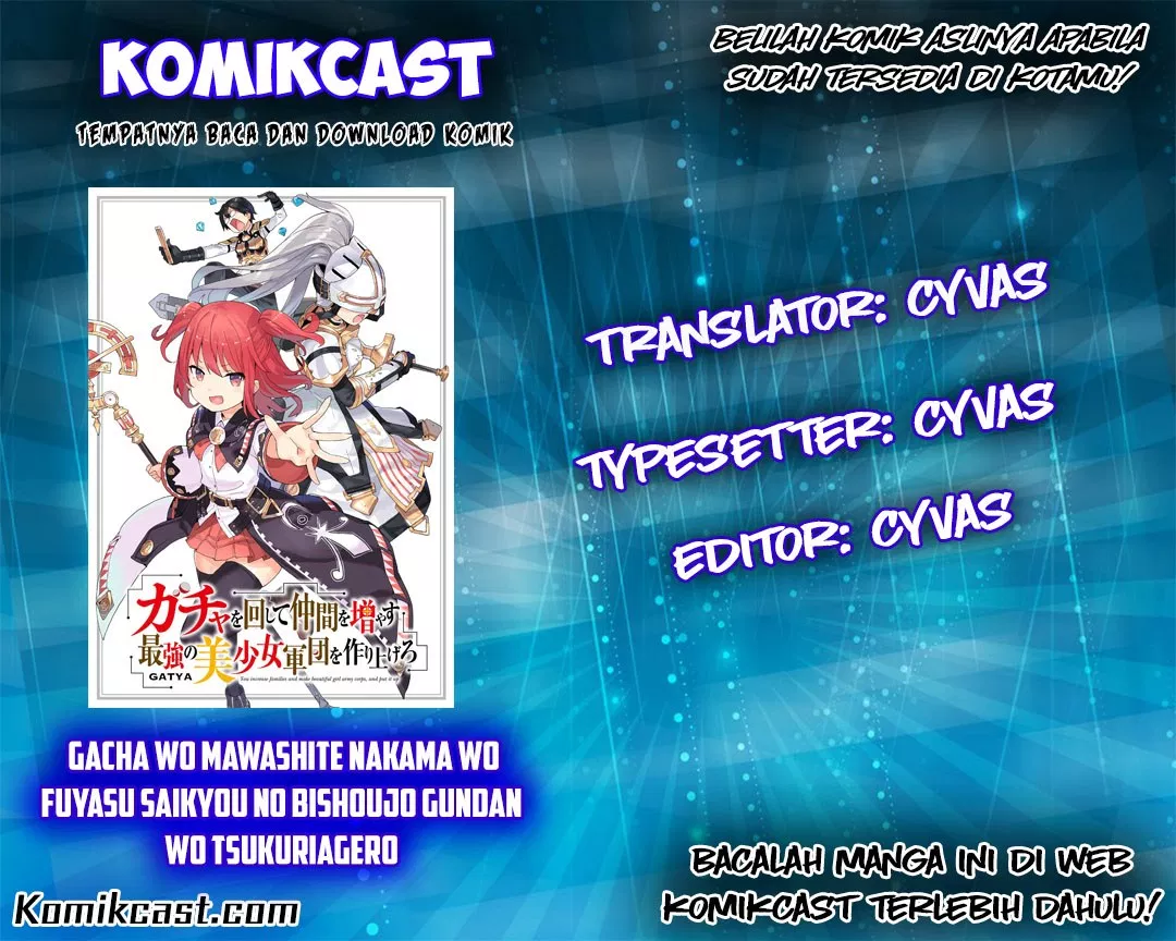 gacha-wo-mawashite-nakama-wo-fuyasu-saikyou-no-bishoujo-gundan-wo-tsukuriagero - Chapter: 01