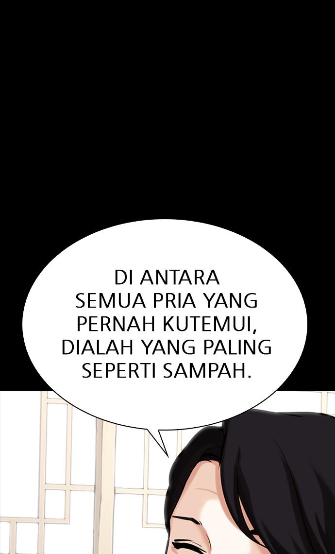 lookism - Chapter: 311