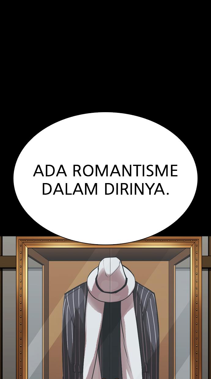 lookism - Chapter: 311