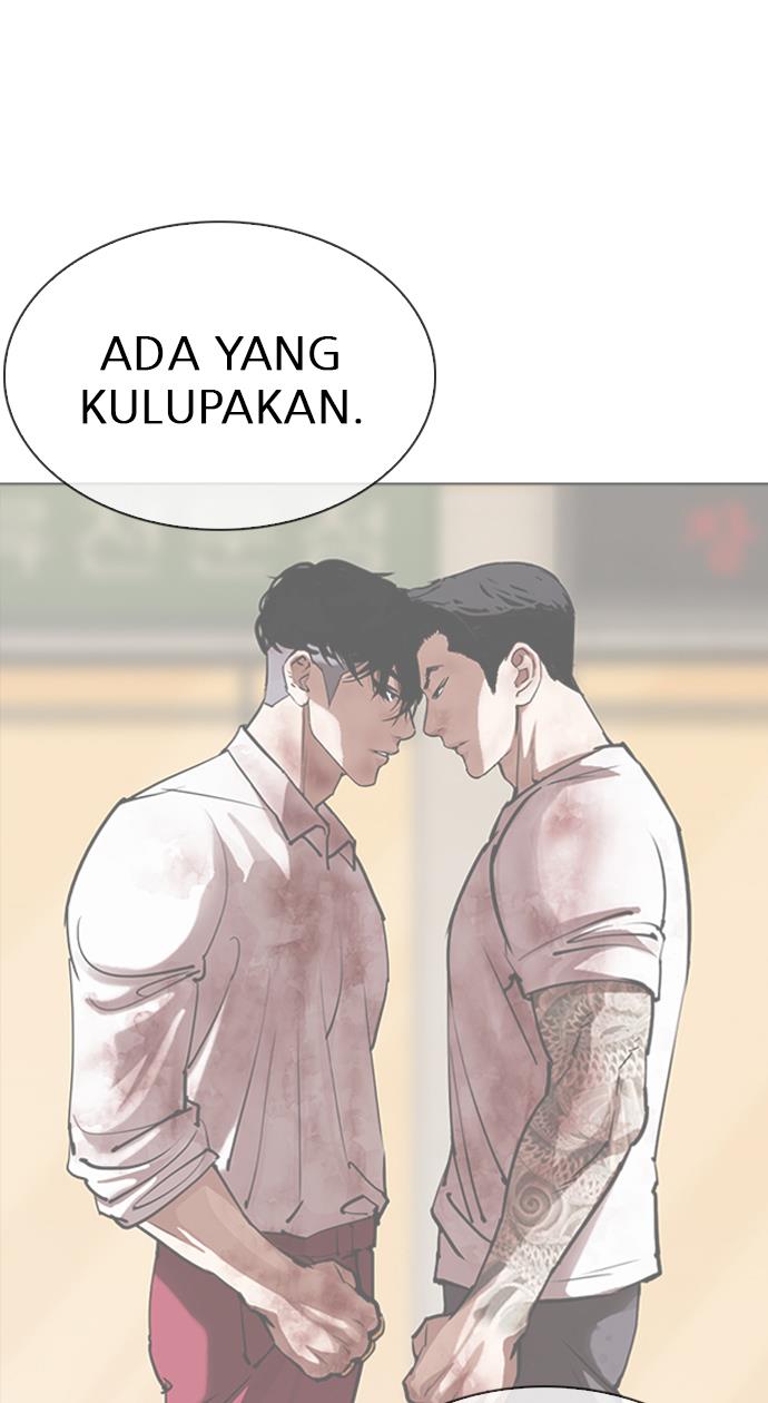 lookism - Chapter: 311