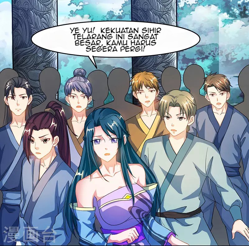 dushi-xiaoyao - Chapter: 88