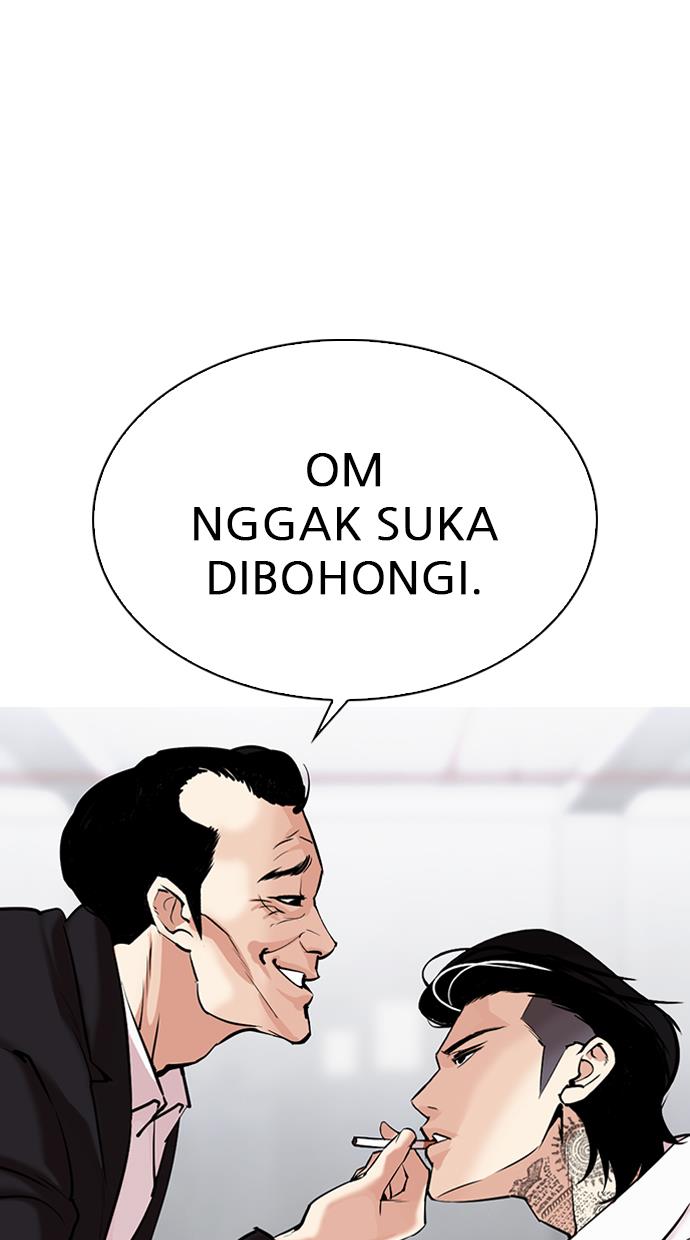 lookism - Chapter: 310