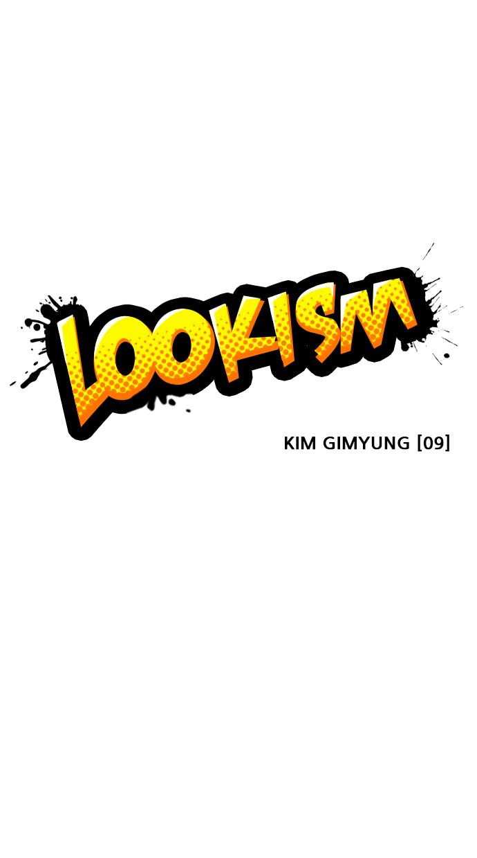 lookism - Chapter: 310