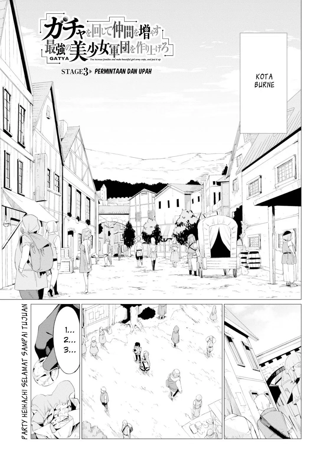 gacha-wo-mawashite-nakama-wo-fuyasu-saikyou-no-bishoujo-gundan-wo-tsukuriagero - Chapter: 03