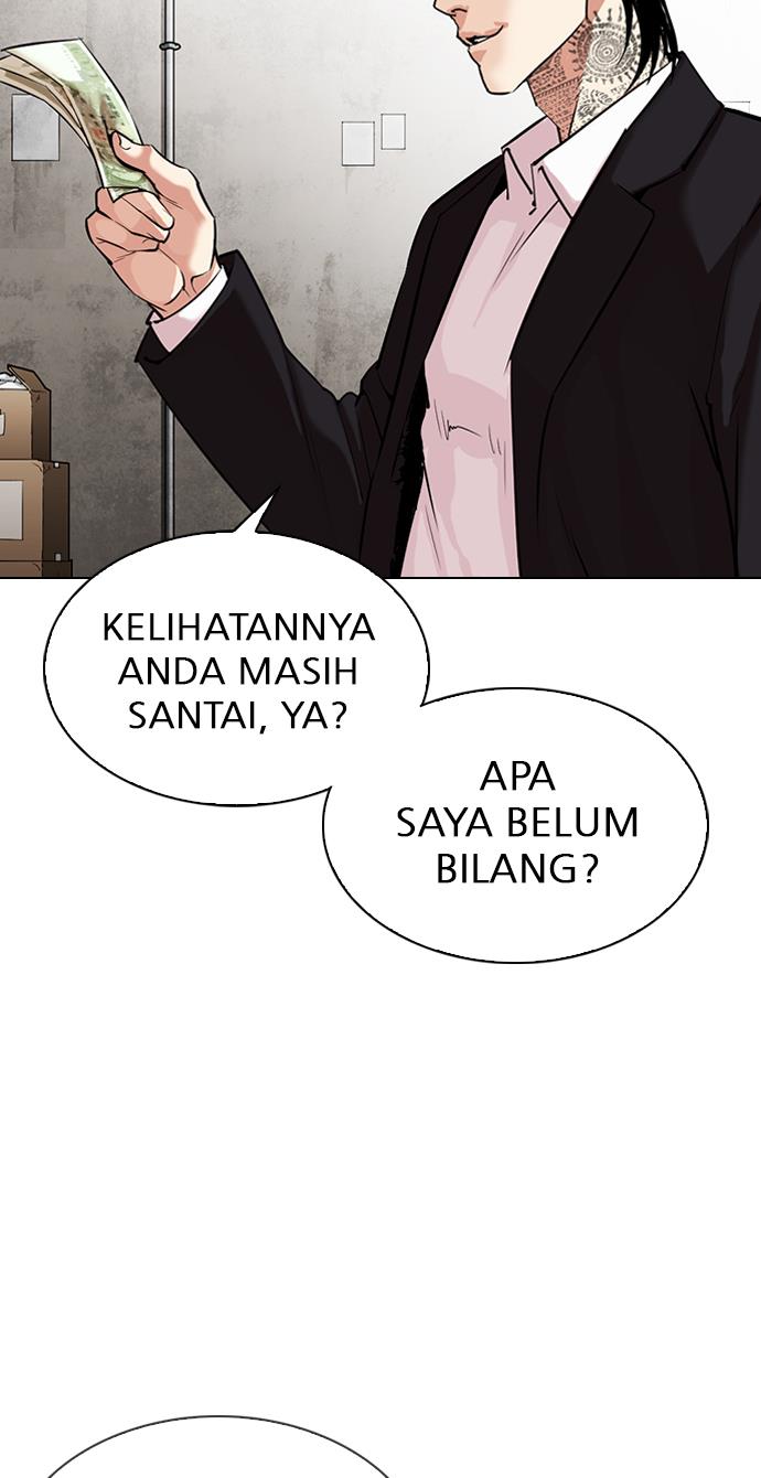 lookism - Chapter: 310